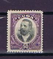 Cuba 1910: Michel 23* Mint Hinged, Mit Falz - Unused Stamps