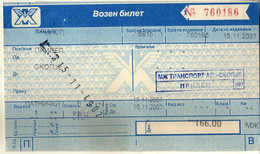 Transportation Ticket - Railway - Macedonia Ticket Prilep / Skopje - Europe