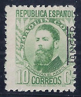 ESPAÑA/TANGER 1937/38 - Edifil #736 - MNH ** - Variedad: Sobrecarga Desplazada - Marruecos Español