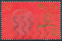 Iceland 2005 - Mi 1113A - YT 1041 ( Christmas : Apple ) - Used Stamps
