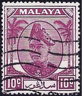 Malaysia 1957 ( Selangor ) Mi 61 - YT 53 ( Sultan Hisamuddin Alam Shah ) - Selangor