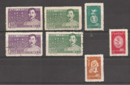 Lot Année 1950/ 1952 - Official Reprints