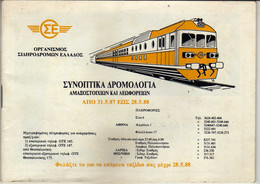 Transportation Plan - Greece Railway 1988 - Europa