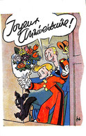 Joyeux Anniversaire Les A D S Amis De Spirou 1927 Marcinelle (vente Unique) - Cómics