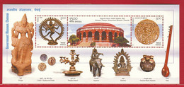 India 2003 Chennai Museum Arts Crafts Architecture Miniature Sheet MS MNH As Per Scan - Ungebraucht