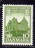 DANEMARK DANMARK DENMARK DANIMARCA 1953 1956 1954 MANOR HOUSE SPETTRUP 10o MNH - Unused Stamps