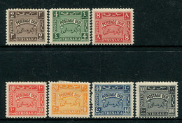 British Occ. Italian Colonies - Cyrenacia - 1950 Postage Dues Set LHM (SG D149-D155) - Cirenaica