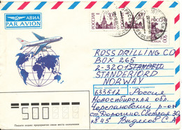 Russia Air Mail Cover Sent To Norway 29-6-1995 With More Stamps - Lettres & Documents