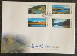 FDC Taiwan 2017 Alpine Lake Stamps (II) Mount Rock Geology Natural - FDC