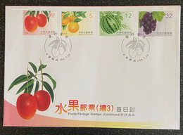 FDC Taiwan 2017 Fruit Stamps (III)  Mango Orange Watermelon Grape Post - FDC