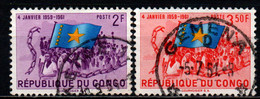 CONGO - 1961 - FIRMA DELL'ACCORDO DELL'INDIPENDENZA DA PARTE DEL BELGIO - USATI - Usati