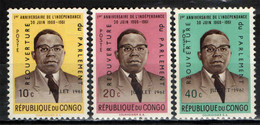 CONGO - 1961 - RIAPERTURA DEL PARLAMENTO - GIUGNO 1961 - MNH - Ongebruikt