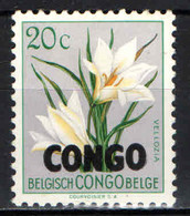 CONGO - 1960 - FIORE CON SOVRASTAMPA - FRANCOBOLLO DEL CONGO BELGA - MNH - Neufs