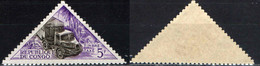 CONGO - 1961 - TRASPORTI POSTALI - MNH - Unused Stamps