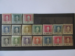 Roumanie Occupation KuK Poste Militaire Lot De 17 Timbres 1917/Romanian Occupation KuK Military Lot Of 17 Stamps 1917 - Foreign Occupations