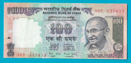 Billet Inde Gandhi 100 Rupees - India