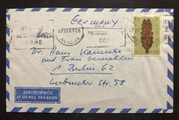 GREECE, Circulated Cover To Germany, « GREECE THE COMING... »,  Advertising Postmark, 1965 - Briefe U. Dokumente