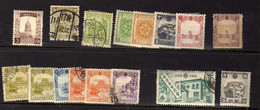 Mandchourie -  Monuments - Symboles -Neufs* Et Oblit - 1932-45 Manchuria (Manchukuo)