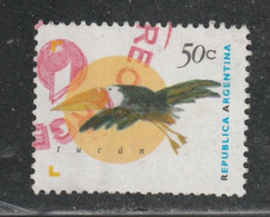 ARGENTINE 1337 // YVERT 1880 // 1995 - Used Stamps