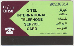 QATAR - Autelca - Maroon & Pale Green 50QR, Q Tel ITS, 1989, Used - Qatar