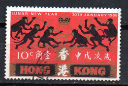 Sello Nº 228 Hong Kong - Chimpansees