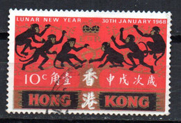Sello Nº 228 Hong Kong - Chimpanzees