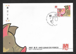 Macao An Lunaire Du Cochon FDC 2007 Macau Lunar Year Of The Pig FDC - FDC