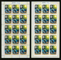 RAA536m SPACE Planets Orbits Newton 2m/s MNH Perf/imperf 70s Yrs - Astronomy