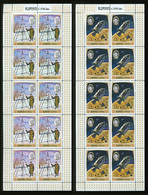 RAA584m SPACE 2 Sheets MNH 1972 - Other