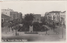 Beyrouth , Place Des Martyrs 55 - Lebanon