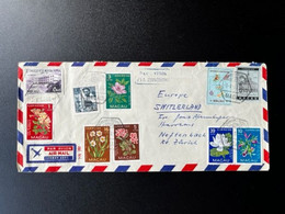 MACAO 1957 AIR MAIL LETTER TO SWITZERLAND 03-05-1957 - Brieven En Documenten