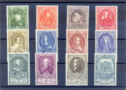 880/891 Postgaaf U.P.U. ** MNH PRACHTIG - Unused Stamps