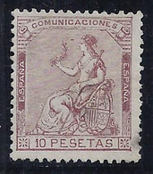 ESPAÑA 1873 - Edifil #140 - Sin Goma (*) Sello De Telegrafos Con El Taladro Tapado - Ungebraucht