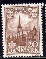 DANEMARK DANMARK DENMARK DANIMARCA 1953 1956 1955 COPENHAGEN STOCK EXCHANGE 20o MNH - Nuovi