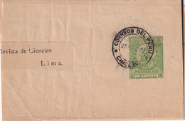 PEROU  1899  ENTIER POSTAL/GANZSACHE/POSTAL STATIONERY BANDE JOURNAL - Peru