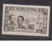 TUNISIE     N°  YVERT  :  246 NEUF AVEC  CHARNIERES      ( CH  1 /02 ) - Unused Stamps