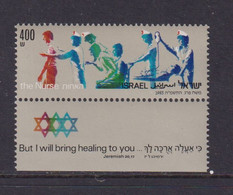 ISRAEL - 1985 Nurse Congress 400s Never Hinged Mint - Nuevos (con Tab)