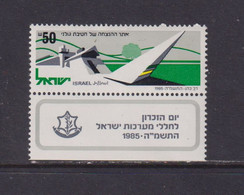 ISRAEL - 1985 Memorial Day 50s Never Hinged Mint - Nuevos (con Tab)