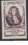 TUNISIE             N°  YVERT   311  NEUF SANS  CHARNIERE      ( NSCH   03/20 ) - Unused Stamps
