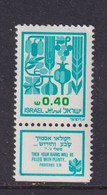 ISRAEL - 1982+ Agriculture Definitive 40a Never Hinged Mint - Nuevos (con Tab)