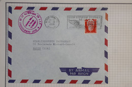 BB1 AOF  SENEGAL    BELLE  LETTRE COMMISSARIAT REPUBLIQUE  ++ 1958  DAKAR A  PARIS  FRANCE ++ +AFF. PLAISANT - Lettres & Documents