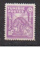 TUNISIE                N° YVERT  :   267   NEUF SANS GOMME        ( S G     2 / 13 ) - Unused Stamps