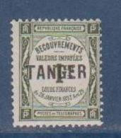 MAROC               N° YVERT  TAXE 42   NEUF SANS GOMME     (  SG 01/43 ) - Timbres-taxe