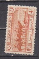 TUNISIE                N° YVERT  271      NEUF SANS CHARNIERES     ( Nsch 01/18 ) - Unused Stamps