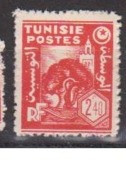 TUNISIE                N° YVERT  258  NEUF SANS CHARNIERES     ( Nsch 01/18 ) - Unused Stamps