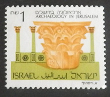 ISRAEL YT 967 NEUF(*)NSG "ARCHEOLOGIE A JERUSALEM" ANNÉE 1986 - Unused Stamps (without Tabs)