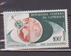 CAMEROUN       N°  YVERT       PA   57     NEUF AVEC CHARNIERES        ( Char 04/A ) - Cameroon (1960-...)