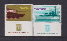 ISRAEL - 1969 Independence Set Hinged Mint - Nuevos (con Tab)