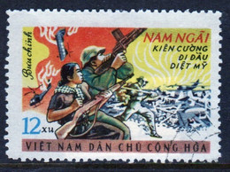 Vietnam 1969 Single 12x Stamp Showing Lunar New Year Victories In Fine Used Condition. - Vietnam