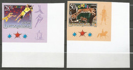 Yugoslavia ERROR Mi.3076/77 Complete Set IMPERFORATED PROOF On Issued Paper MNH / ** 2002 Europa Circus - Sin Dentar, Pruebas De Impresión Y Variedades